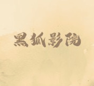91.com.APP