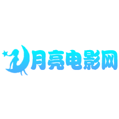WWW,559av·COM网站APPAPP应用