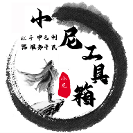 WWW,se838·COM网站APP