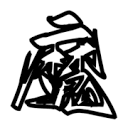 麻豆网站APPAPP应用