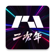 国产无线一线二线APP应用