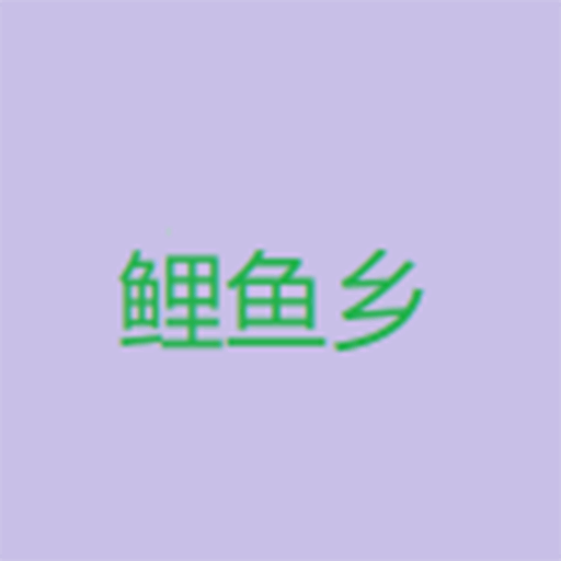 WWW,489se·COM网站APPAPP应用