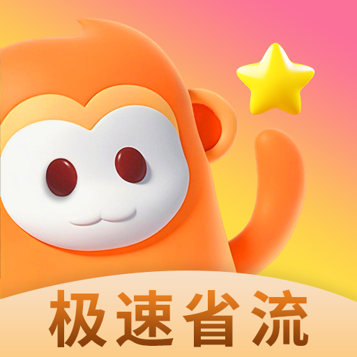 WWW,zzz52·COM网站APPAPP应用