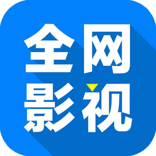 WWW,413av·COM网站APP