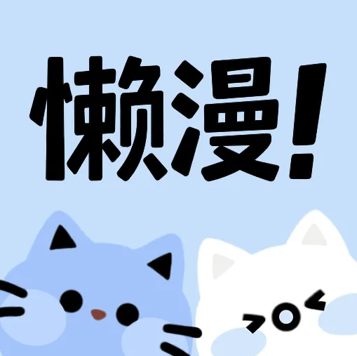WWW,706av·COM网站APPAPP应用