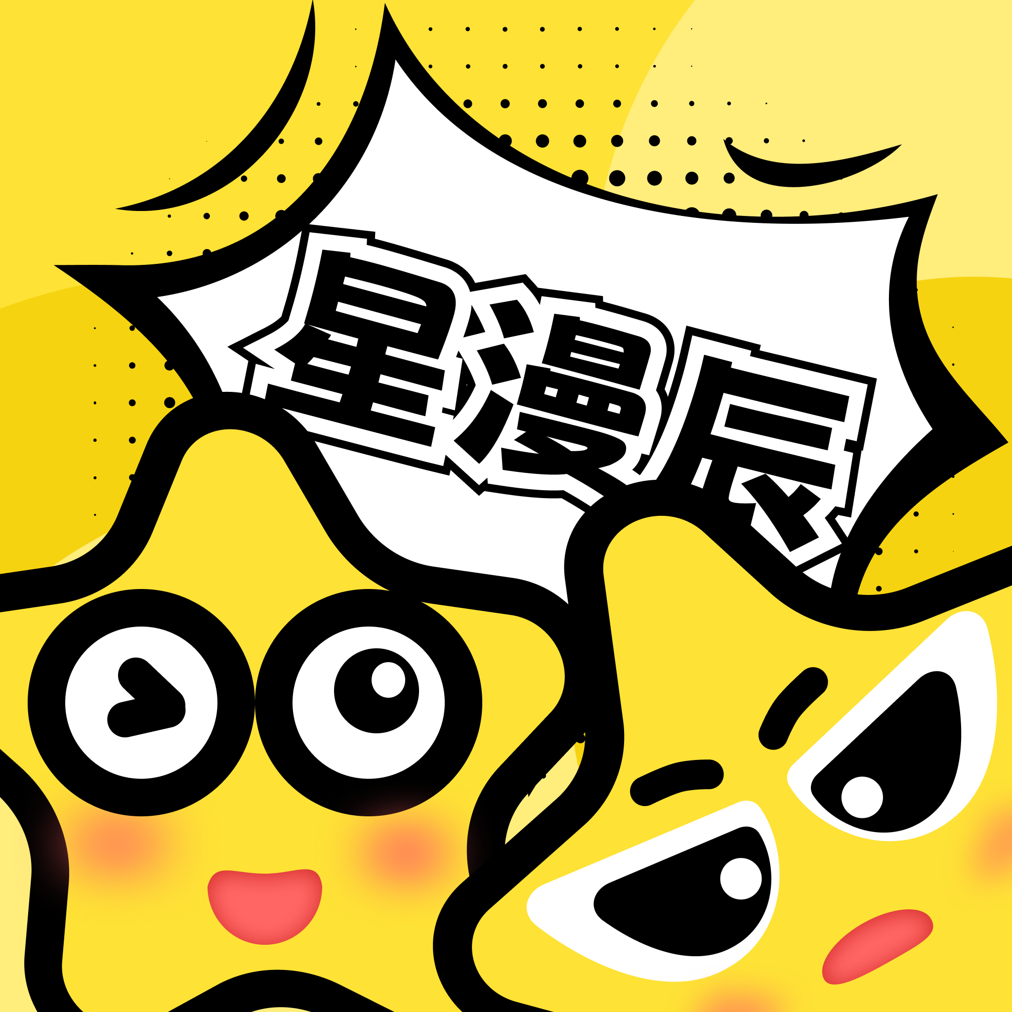 糖心视频APPAPP应用