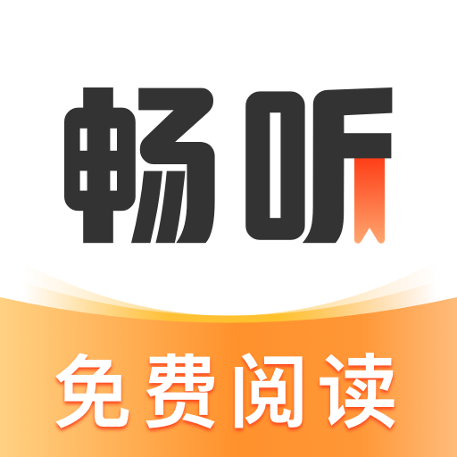 佰聆之声科技直播平台官网