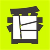 黄页网站APPAPP应用