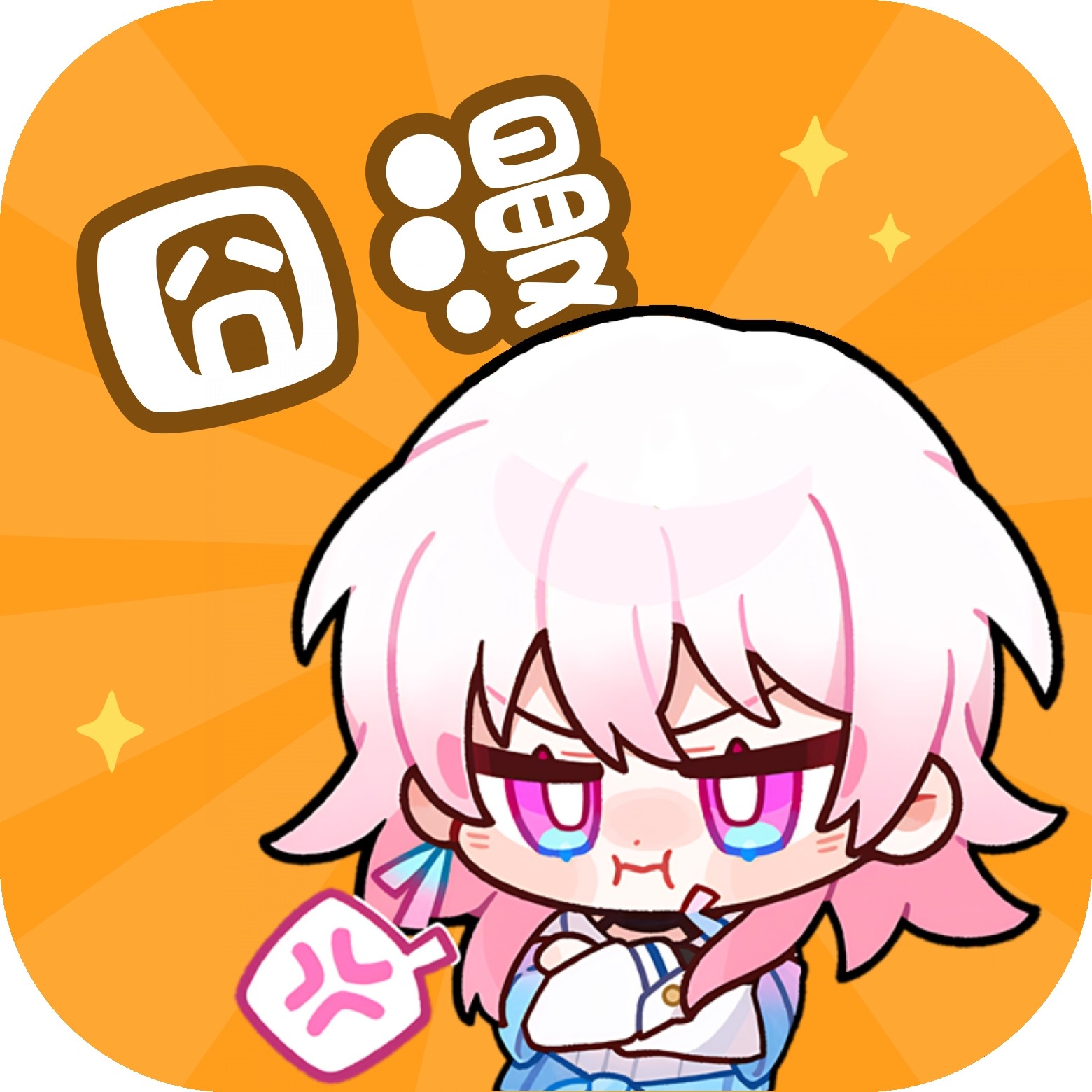 WWW,922av·COM网站APP