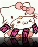 WWW,260av·COM网站APPAPP应用