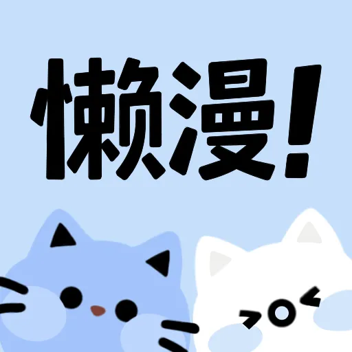 no视频下载官方版APP应用